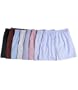 Patterned Boxers