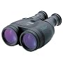 Canon 15x50 Image Stabilization All Weather Binoculars w/Case, Neck Strap & Batteries