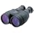 Canon 15x50 Image Stabilization All Weather Binoculars w/Case, Neck Strap & Batteries