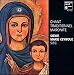 Music : Traditional Maronite Chants