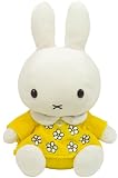 Eigenschaften wb compagnie 54412 / wb compagnie 54412 - Miffy Daisydress gelb