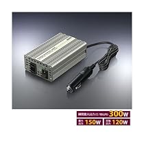 セルスター 12V専用DC/ACインバーター HG150/12V