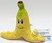 Official Nintendo Mario Kart Vol. 1 Plush Stuffed Toy - 4.5 Banana Peel (Japanese Import)