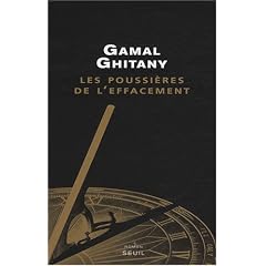 Les poussi�res de l'effacement