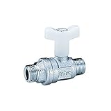 タブチ オネジボール止水逆止Sメッキ付 20NSBOKRM