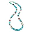 Tommy Singer 21" Turquoise, Sterling Silver and 12 Kt. Gold Bead Necklace, #7863