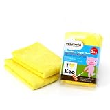 ecocochi�@�}�C�N���t�@�C�o�[�@���C�p�[�N���X�@2���g �C�G���[