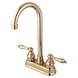 Polished Brass Kingston Brass Magellan 2 Handle Hi-Rise 4 Swivel Spout Bar/Prep Faucet