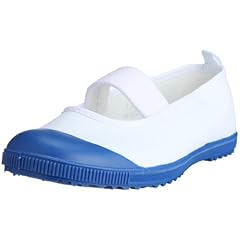 [カラーバレー] COLOR VOLLEY アキレス カラバレー（上履き） HCB 5200 K (コン/21)