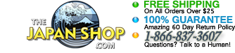 Quality Japanese Language Learning Materials