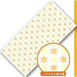 もやしもん バスタオル