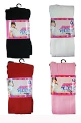 Girls Tights - Girls Fashion Hosiery Assorted Colored Tights (4 Pairs) Size Small (1-3y)