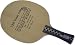 Tischtennis Holz 729 Friendship HINOKI CARBON, Griffform gerade