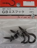 ビーバー(BEAVER) GBエスフック 28mm 6F131