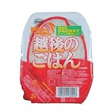 越後のごはん 3個パック 3個パック