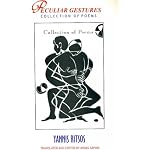 Yannis Ritsos, Collections of Poems book cover