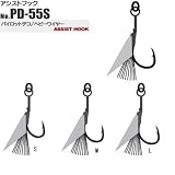 ｳｧンフック(VANFOOK) パイロット デコ アシスト フック シルバー S PD-55S