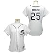 Ryan Raburn Detroit Tigers Women's Replica Jersey by Majestic