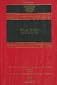 Wills, Trusts and Estates