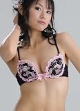 Produkt-Bild: aimerfeel Dessous- Sexy-push up gepolstert BH & string, Schwarz und Rosa Spitzen-BH, S Gr string