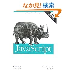 JavaScript ��5��