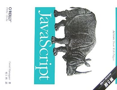 JavaScript ��5��