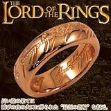 ロード オブ ザ リング The One Ring（ザ ワンリング） ピンクゴールド 限定コラボ アクセサリー　【21号】 リング ピンクゴールド 通販