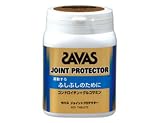 SAVAS: ジョイントプロテクター 150g(標準500粒）の画像