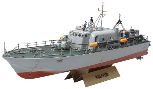 1/72 魚雷艇シリーズ No.4 イギリス高速魚雷艇 ボスパー