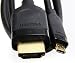 Bild: Sony Ericsson HDMI Kabel IM820