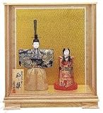 一秀 作 ひな人形 木目込 雛人形 神雛 5-2号 帯地 木目ケース入