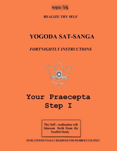 Your Praecepta: Step I