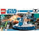 LEGO Star Wars Armored Assault Tank (AAT)