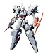 鉄のラインバレル 1/100 ラインバレル