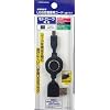 RastaBanana USB�[�d�� L ���[���R�[�h ���g���[���p RB8HB01
