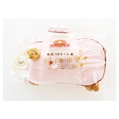 おやすみ羊つぼ押しピロー腰　ピンク