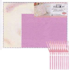 【クリックで詳細表示】和紙 席次表セット B4 ※和紙ハーモニー 小花の舞(表紙無地)