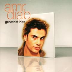 Greatest Hits (Egypt)