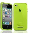 【正規品】 TUNEWERE SOFTSHELL for iPhone 4 グリーン TUN-PH-46