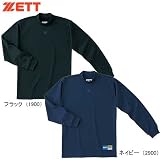 ZETT ��ǯ�ѥϥ��ͥå�Ĺµ������������
