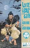 Lone Wolf and Cub #41