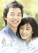 �X�N���[��&nbsp;DVD-BOX