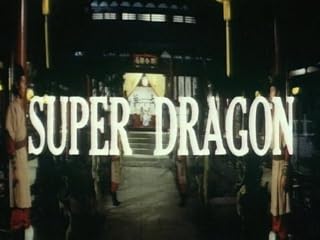 Kung-Fu Super Dragon