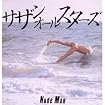 NUDE MAN