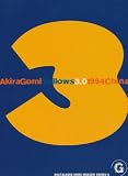 五味彬 Akira Gomi Yellows 3.0 China AKIRA