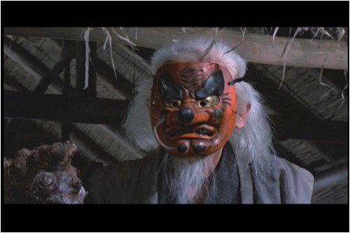 Cover image : 国士無双 [DVD]