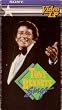 Tony Bennett Sings: Sony Video Lp