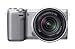 Sony NEX-5RK/S 16.1 MP Compact Interchangeable Lens Digital Camera with 18-55mm Lens and 3-Inch LCD (Silver)