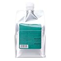 ルベル プロエディット ヘアトリートメント ソフトフィットプラス 1000mL