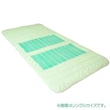 WFtЂN[njJbV~pbg _u O[ 140~205